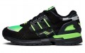 adidas originals ZX 10000C Core