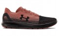 Under Armour Remix