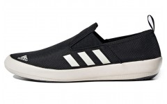 adidas b slip-on dlx