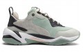 PUMA Puma Thunder Colour Block