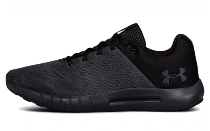 Under Armour Micro G Pursuit