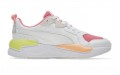 PUMA X-Ray 1 Game