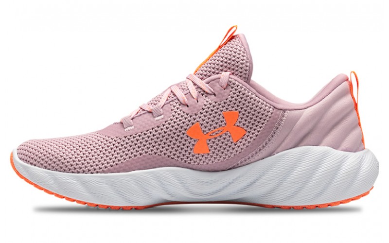 Under Armour Charged Will