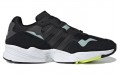 adidas originals Yung-96