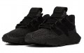 adidas originals PROPHERE