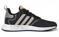 adidas originals X_PLR