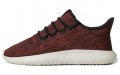 adidas originals Tubular Shadow Ck