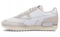 PUMA Future Rider Luxe