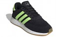 adidas originals I-5923