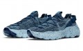 Nike space hippie 04 "Mystic Navy"