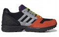 Irak x adidas originals ZX 8000