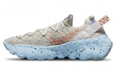 Nike space hippie 04 "White Multi"