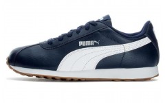 PUMA Turin