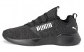 PUMA Retaliate Knit