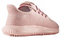 adidas originals Tubular Shadow