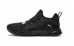 PUMA Softride Rift Breeze