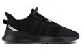 adidas originals U_Path Run