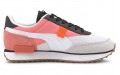 PUMA Future Rider New Tones