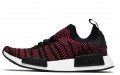 Adidas NMD R1 STLT PRIMEKNIT