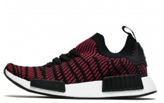 Adidas NMD R1 STLT PRIMEKNIT