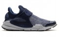 Nike Sock dart SE Premium