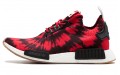 Nice Kicks x adidas originals NMD_R1 Primeknit