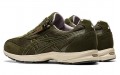 Asics Hadashi Walker 725