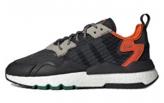 adidas originals Nite Jogger Cordura