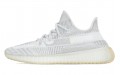 adidas originals Yeezy Boost 350 V2 "Yeshaya"