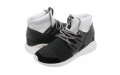 adidas originals Tubular Doom Yin Yang Black