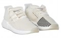 adidas originals 9317 Cream