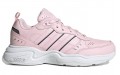 adidas neo Strutter