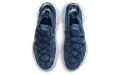 Nike space hippie 04 "Mystic Navy"