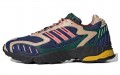 adidas originals Torsion Trdc