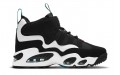 Nike Air Griffey Max 1 Freshwater GS