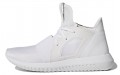 adidas originals Tubular Defiant