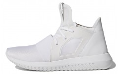 adidas originals Tubular Defiant