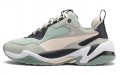 PUMA Puma Thunder Colour Block