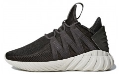 adidas originals Tubular Dawn