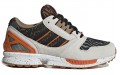 Bape x UNDEFEATED x adidas originals ZX 8000 Crazy Animal