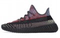 adidas originals Yeezy Boost 350 V2 "yecheil"