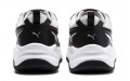 PUMA Cilia Trainers