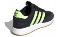 adidas originals I-5923