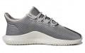 adidas originals Tubular Shadow