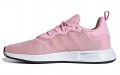 adidas originals X_PLR