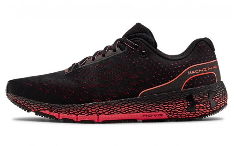 Under Armour Hovr Machina