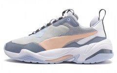 PUMA Colour Thunder Block