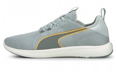 PUMA Softride Vital Repel