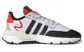 adidas originals Nite Jogger