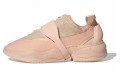 adidas originals TYPE O-1S